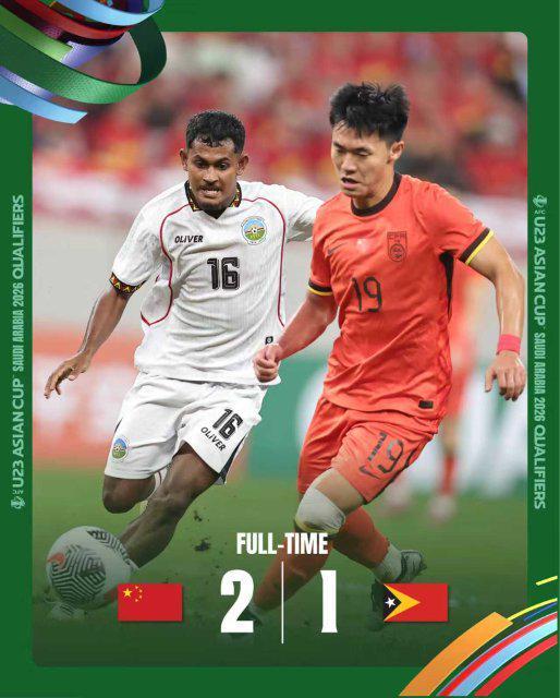pgsoft-U23男足亚预赛中国队2∶1胜东帝汶队