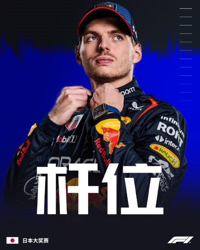 1712445664783081594.jpg 202404061505574384.jpg