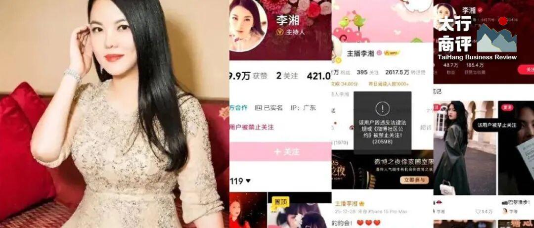 pgsoft-李湘还能活多久